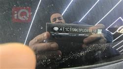 تۆیۆتا کامری